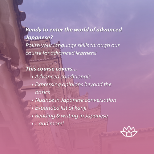 Advanced Japanese
