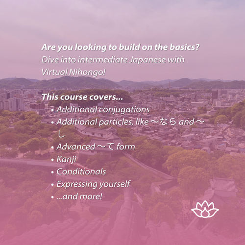 Intermediate Japanese