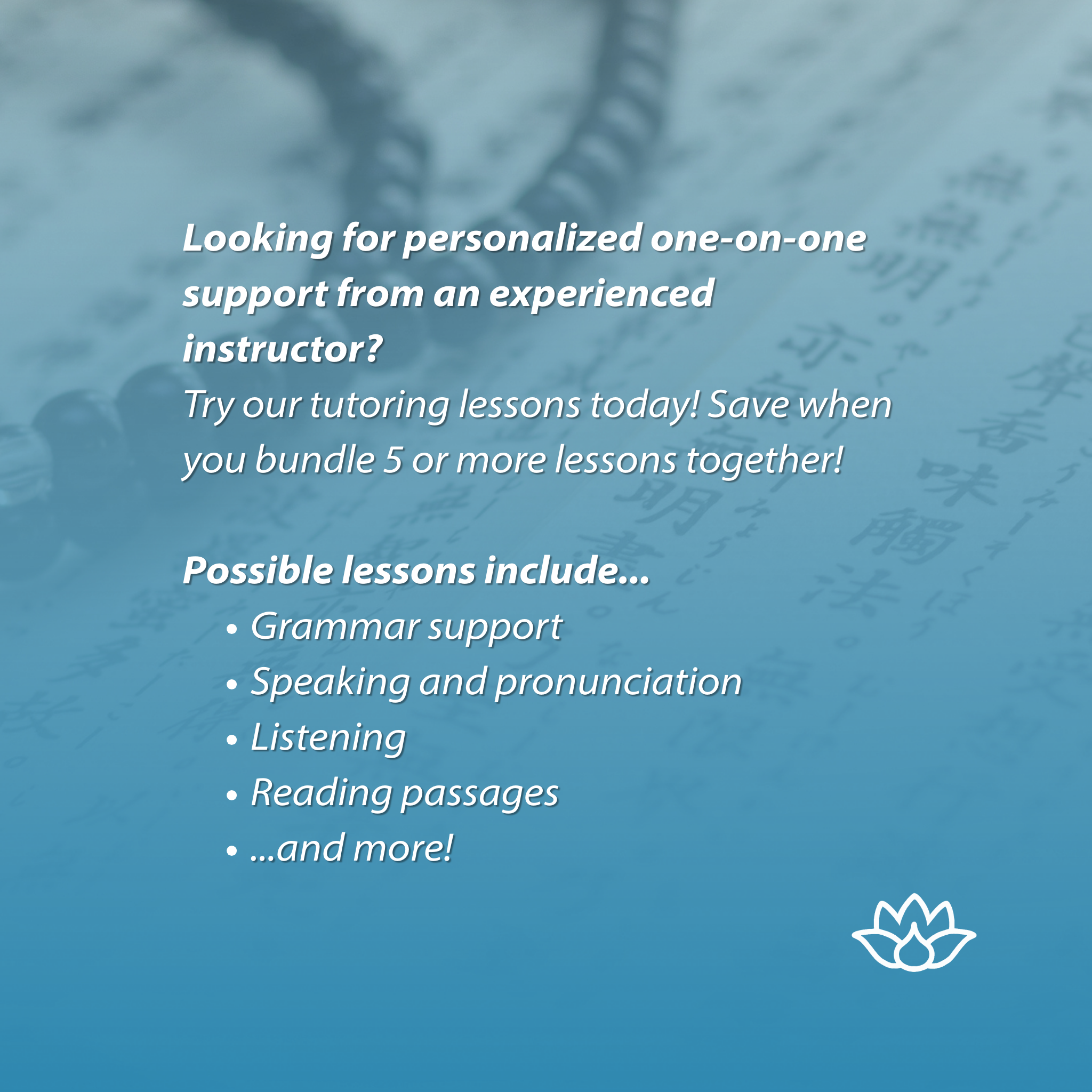 Private Tutoring Lessons