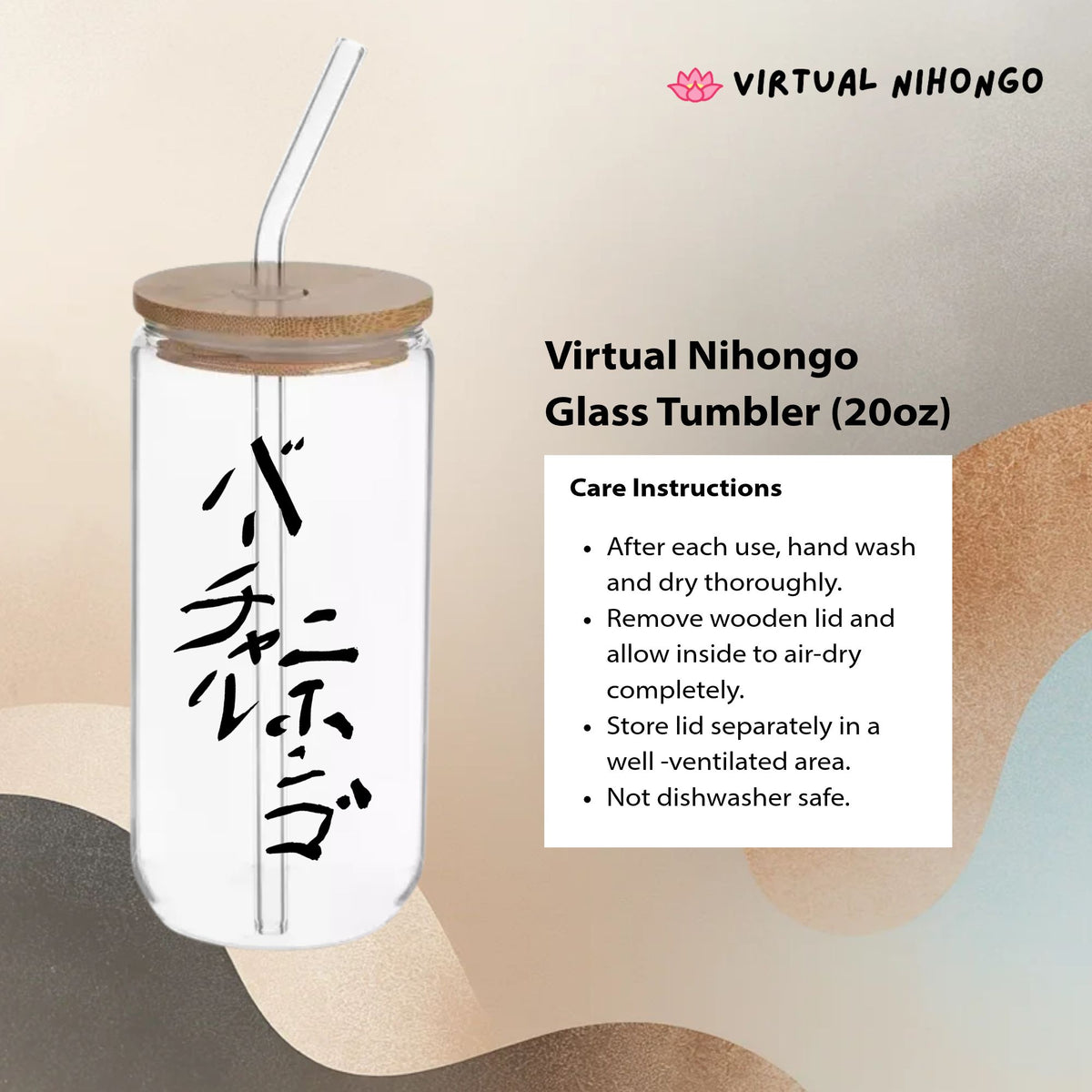 Virtual Nihongo Glass Tumbler